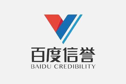 灰色关键词收录
