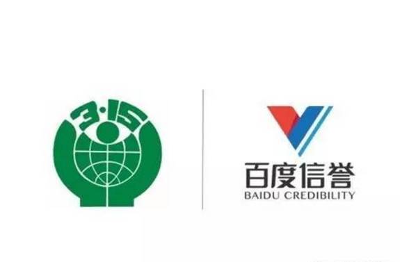 百度强引权重蜘蛛