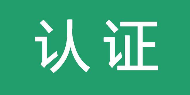 如何选择比较靠谱的蜘蛛池